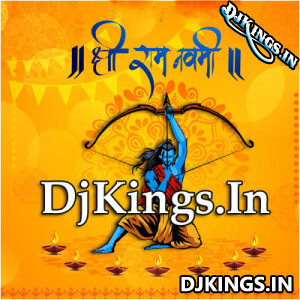Hanuman Jab Chale Ram Navami Dance Remix Song - Dj Priyanshu Gupta